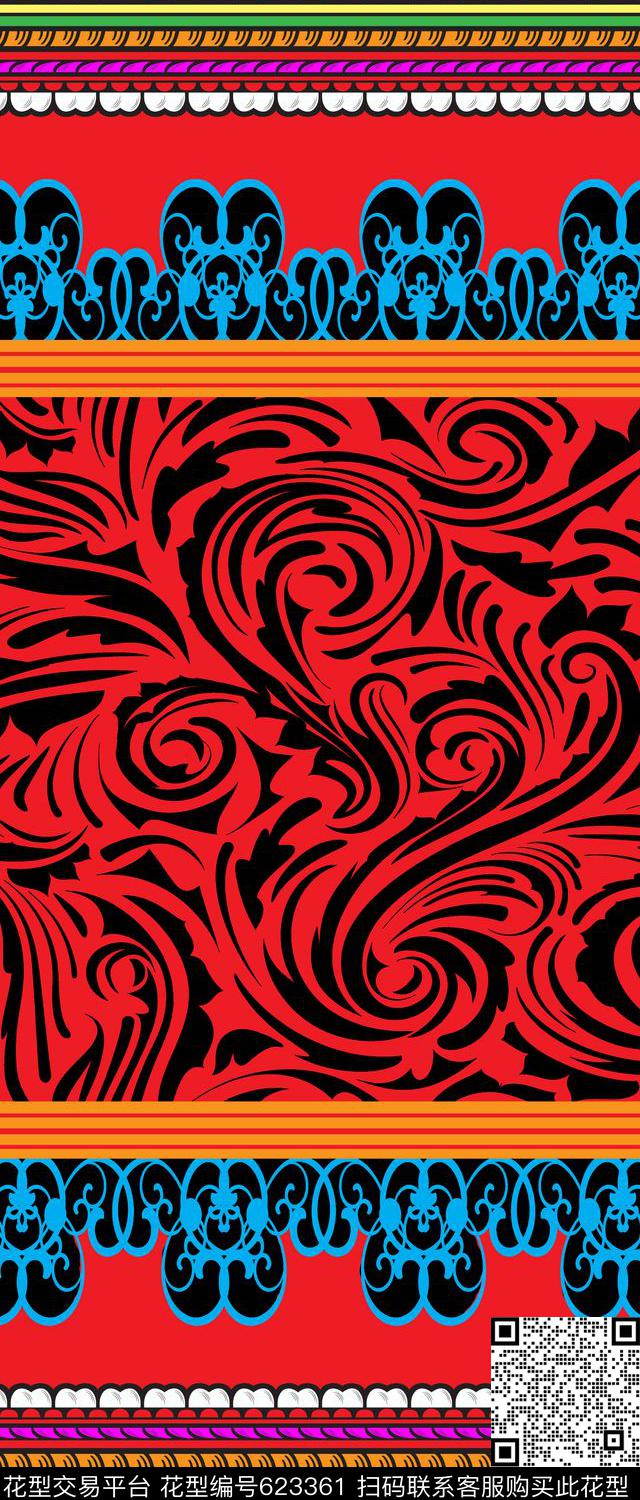 卷草纹民族风波西米亚传统印花华亿平台下载（图片编号: 623361） - 瓦栏（Walan）