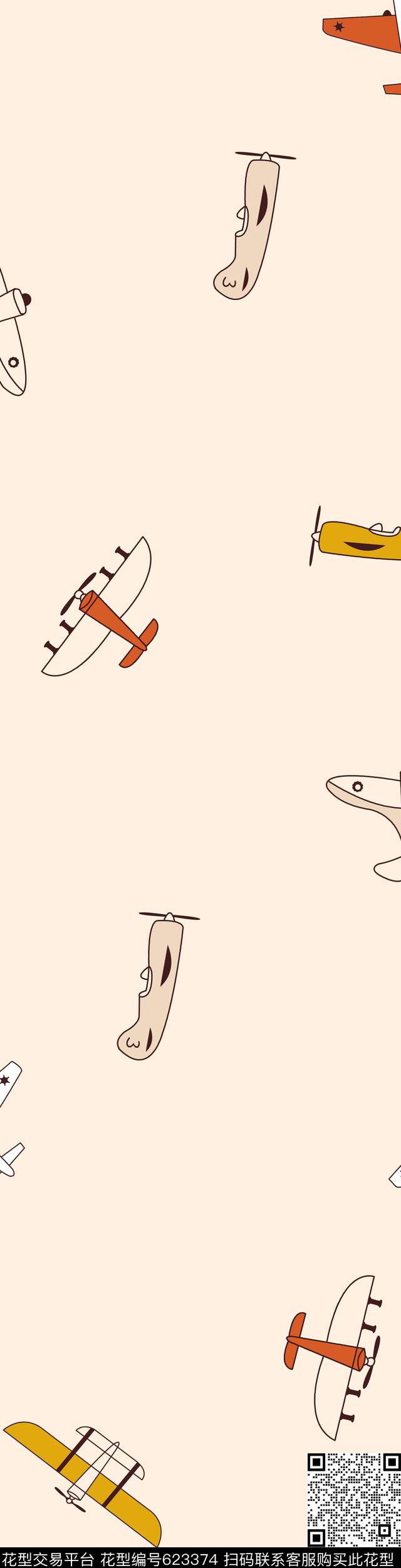 童趣飞机数码印花华亿平台下载（图片编号: 623374） - 瓦栏（Walan）