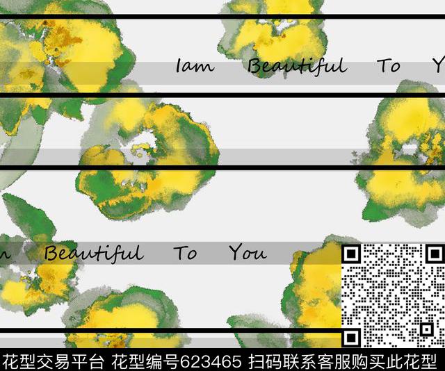 条纹数码印花华亿平台下载（图片编号: 623465） - 瓦栏（Walan）