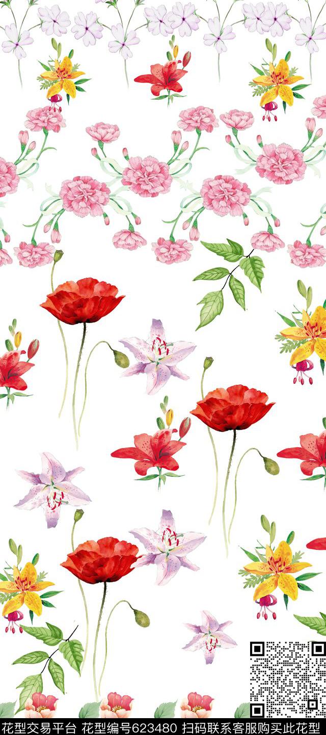 乱花花朵花卉数码印花华亿平台下载（图片编号: 623480） - 瓦栏（Walan）