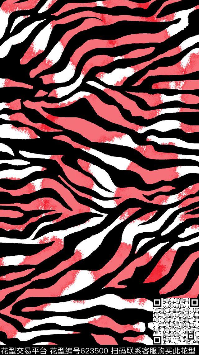 箱包泳装面料数码印花华亿平台下载（图片编号: 623500） - 瓦栏（Walan）