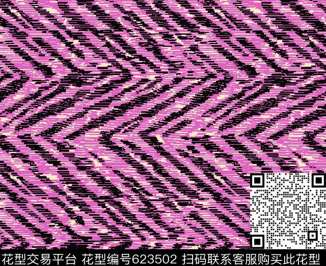 泳装箱包家纺传统印花华亿平台下载（图片编号: 623502） - 瓦栏（Walan）