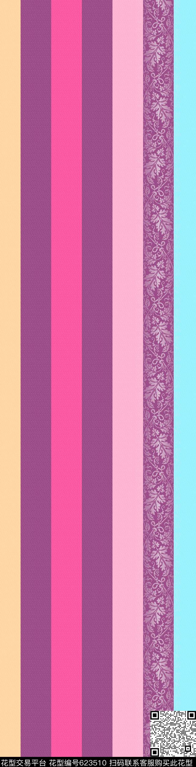 竖条条纹数码印花华亿平台下载（图片编号: 623510） - 瓦栏（Walan）