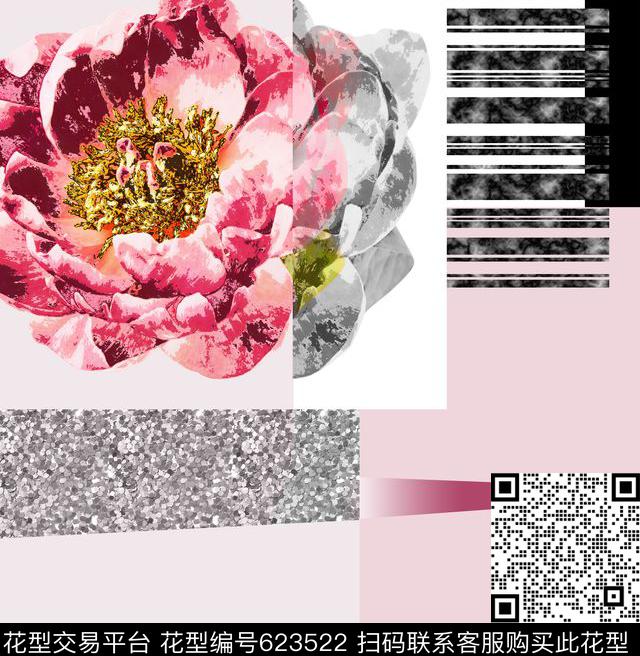 大花趣味拼接数码印花华亿平台下载（图片编号: 623522） - 瓦栏（Walan）
