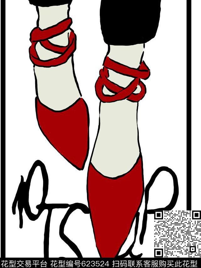 趣味鞋子传统印花华亿平台下载（图片编号: 623524） - 瓦栏（Walan）