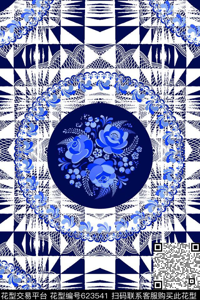 抽象手绘满版最新高清数码时尚潮流大牌复古欧美风青花几何格子数码印花华亿平台下载（图片编号: 623541） - 瓦栏（Walan）