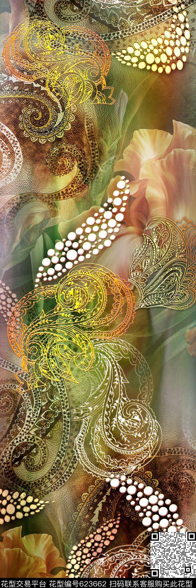 东南亚彩色渐变线条数码印花华亿平台下载（图片编号: 623662） - 瓦栏（Walan）