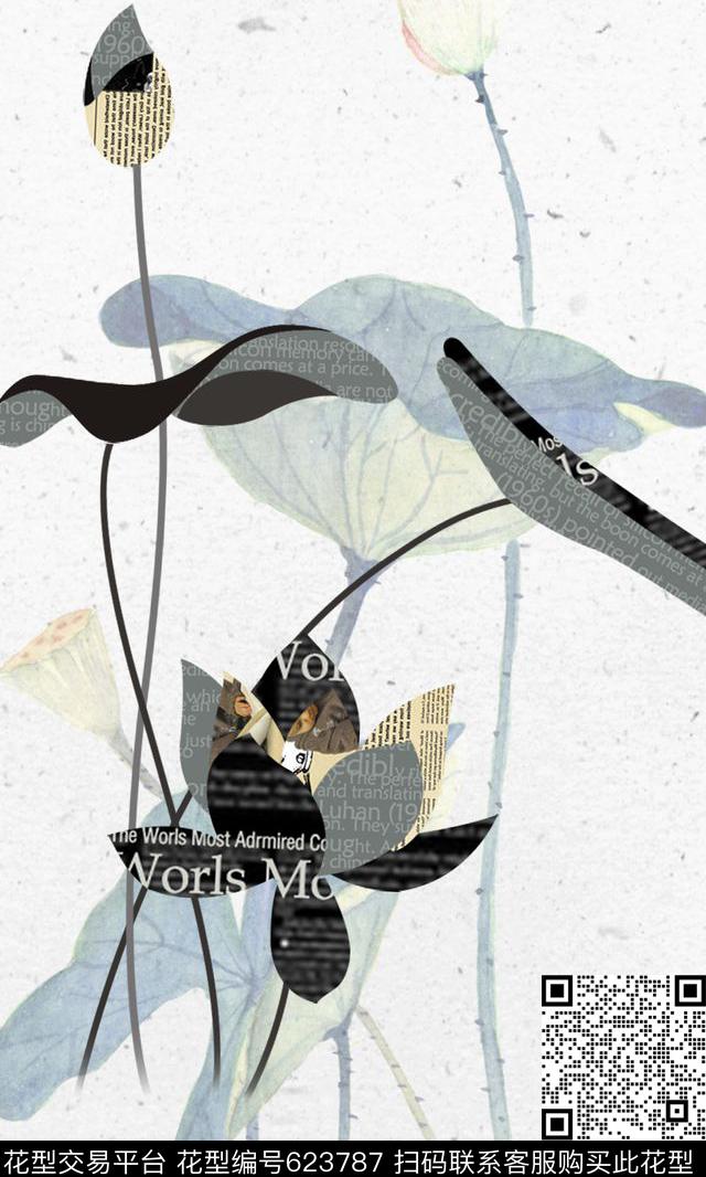 荷花花卉水墨荷花数码印花华亿平台下载（图片编号: 623787） - 瓦栏（Walan）