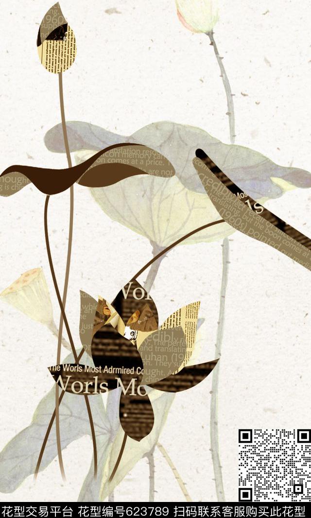 荷花花卉水墨荷花数码印花华亿平台下载（图片编号: 623789） - 瓦栏（Walan）