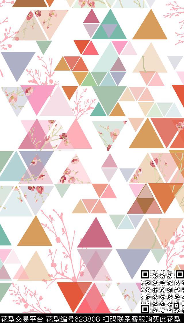 创意时尚服装数码印花华亿平台下载（图片编号: 623808） - 瓦栏（Walan）