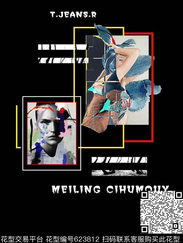 潮牌大牌几何数码印花华亿平台下载（图片编号: 623812） - 瓦栏（Walan）