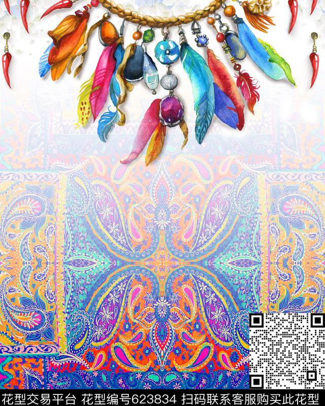 时尚T恤女装羽毛民族风情数码印花华亿平台下载（图片编号: 623834） - 瓦栏（Walan）