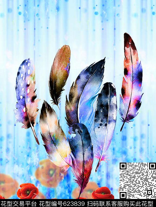 定位抽象渐变数码印花华亿平台下载（图片编号: 623839） - 瓦栏（Walan）