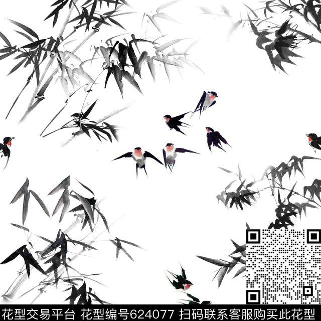 此华亿平台为1/2跳接国画民族风数码印花华亿平台下载（图片编号: 624077） - 瓦栏（Walan）