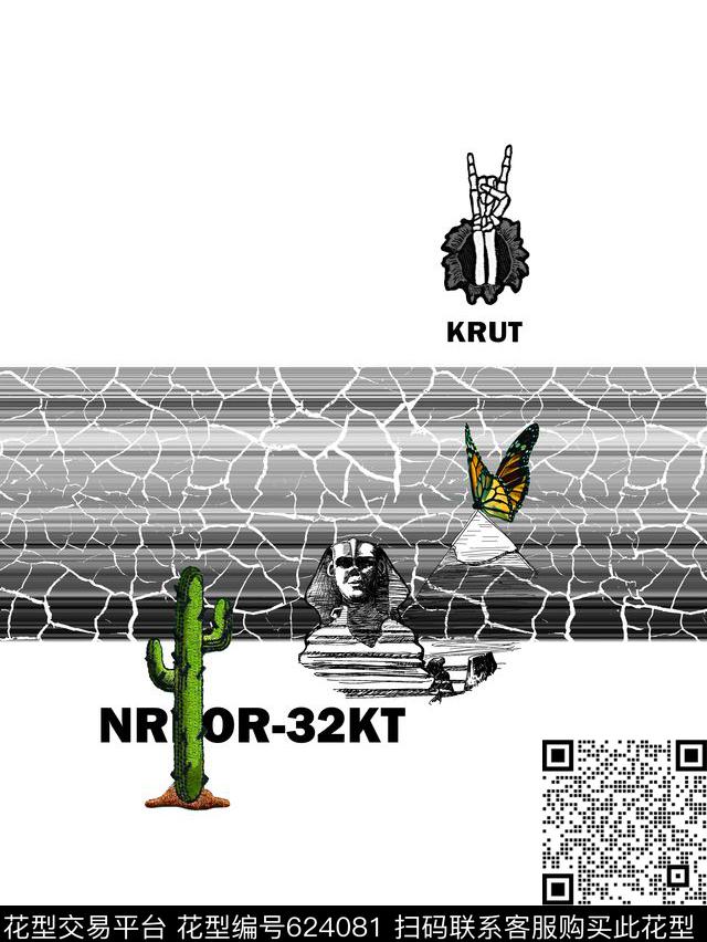 狮身人面像仙人掌男装T恤数码印花华亿平台下载（图片编号: 624081） - 瓦栏（Walan）