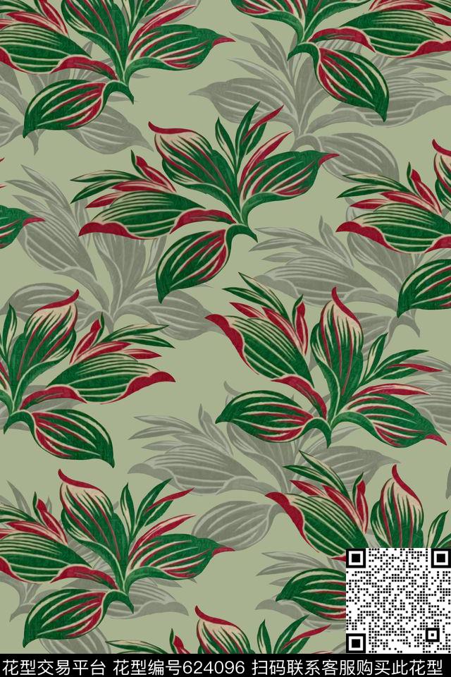 水彩手绘叶子数码印花华亿平台下载（图片编号: 624096） - 瓦栏（Walan）