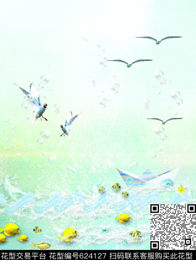 naturefishsea数码印花华亿平台下载（图片编号: 624127） - 瓦栏（Walan）