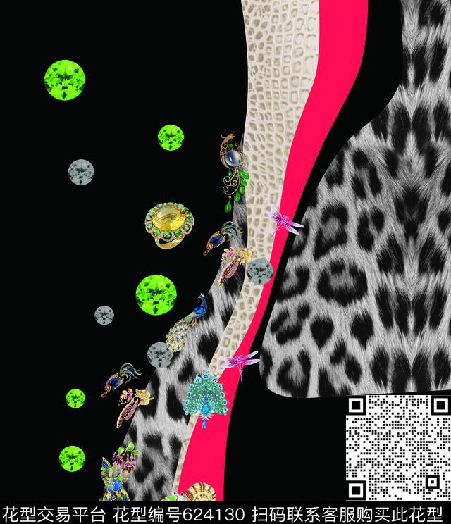 时尚豹纹流行凤凰孔雀珠宝数码印花华亿平台下载（图片编号: 624130） - 瓦栏（Walan）