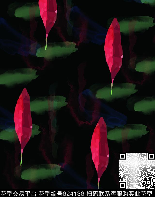 笔刷水墨树叶男装衬衫数码印花华亿平台下载（图片编号: 624136） - 瓦栏（Walan）