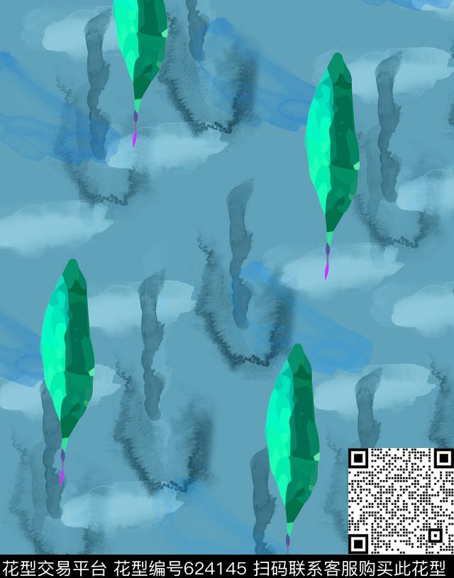 笔刷水墨树叶男装衬衫数码印花华亿平台下载（图片编号: 624145） - 瓦栏（Walan）