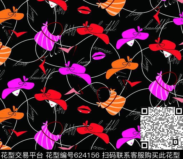 帽子女人嘴唇传统印花华亿平台下载（图片编号: 624156） - 瓦栏（Walan）