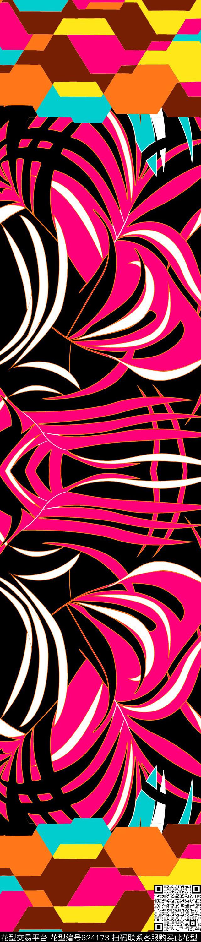 图案几何双边定位裙边花传统印花华亿平台下载（图片编号: 624173） - 瓦栏（Walan）