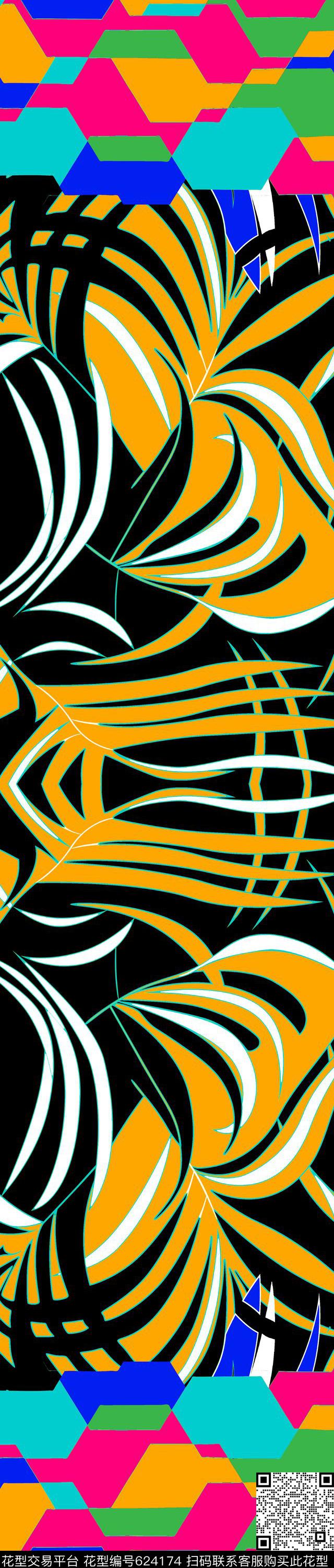 图案几何双边定位裙边花传统印花华亿平台下载（图片编号: 624174） - 瓦栏（Walan）