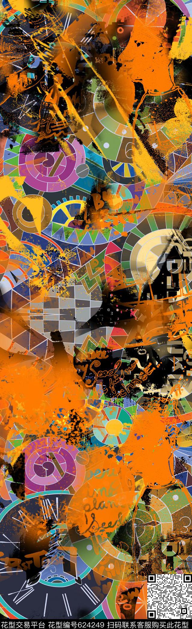 抽象长巾丝巾图案几何抽象长巾数码印花华亿平台下载（图片编号: 624249） - 瓦栏（Walan）