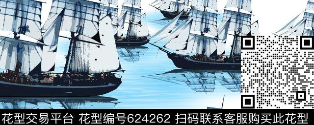 女装衬衫华亿平台2017年春夏女装裙装华亿平台手绘水彩帆船裙装华亿平台数码印花华亿平台下载（图片编号: 624262） - 瓦栏（Walan）