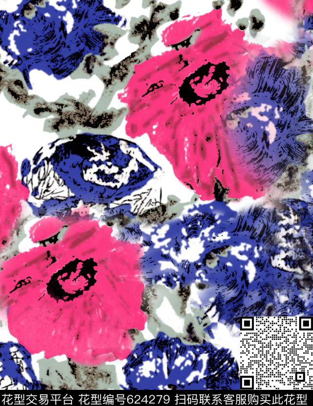 大气抽象数码花抽象花卉数码印花华亿平台下载（图片编号: 624279） - 瓦栏（Walan）