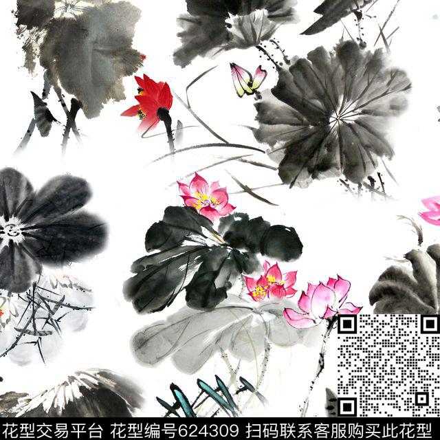 此华亿平台为1/2跳接花卉民族风数码印花华亿平台下载（图片编号: 624309） - 瓦栏（Walan）
