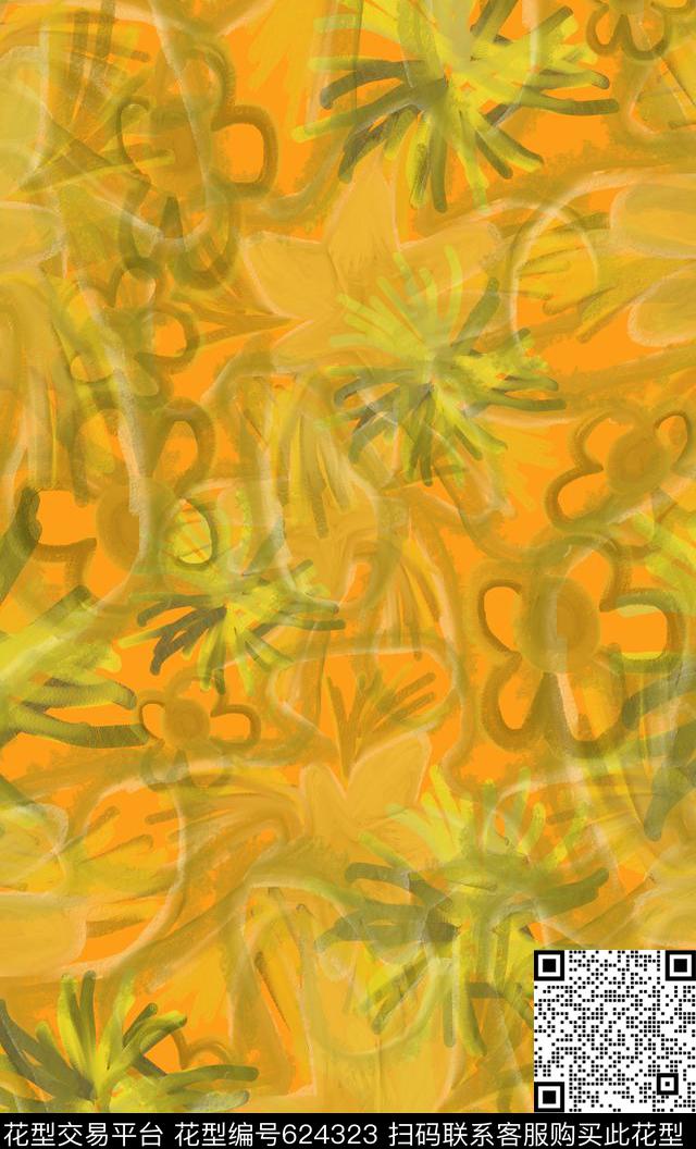 手绘涂鸦图案花卉组合抽象数码印花华亿平台下载（图片编号: 624323） - 瓦栏（Walan）