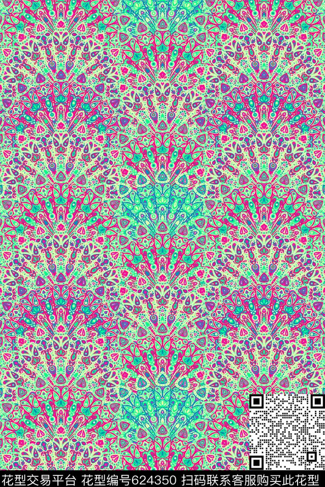 2017geometricethnik数码印花华亿平台下载（图片编号: 624350） - 瓦栏（Walan）