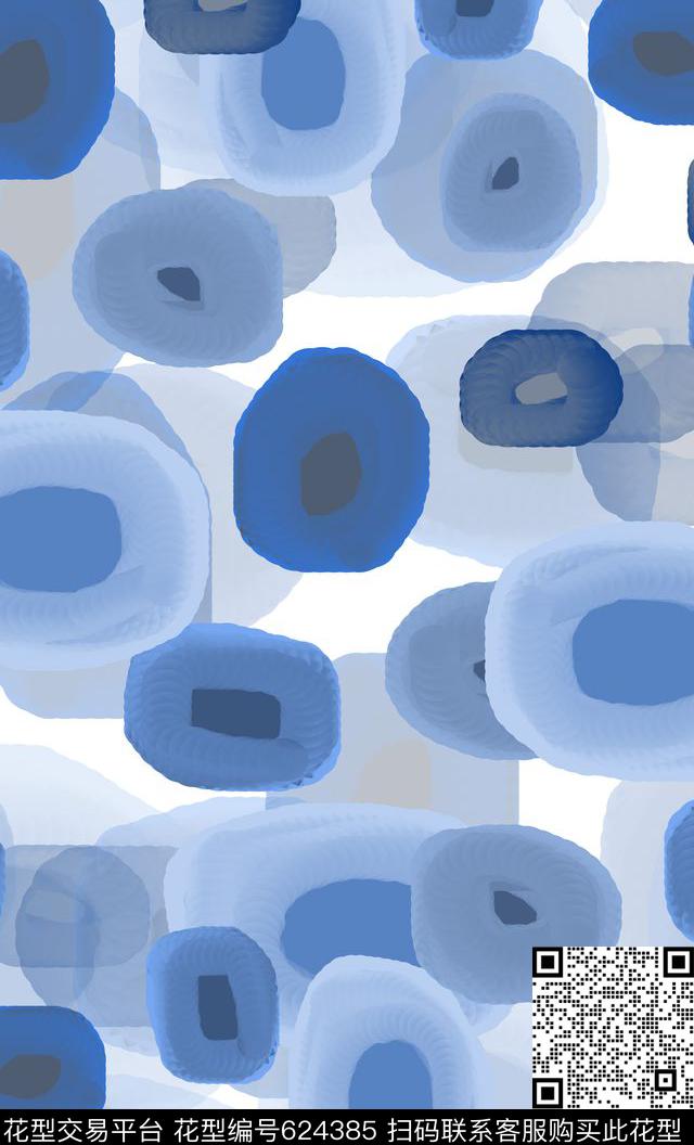 圆圈与波点几何手绘涂鸦图案数码印花华亿平台下载（图片编号: 624385） - 瓦栏（Walan）