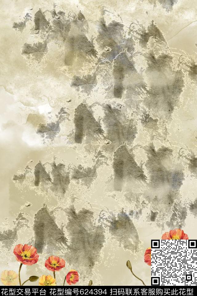 Hey—这里有独一无二的肌理Hey—这里有帅气的设计师精心制作的图案大花数码印花华亿平台下载（图片编号: 624394） - 瓦栏（Walan）