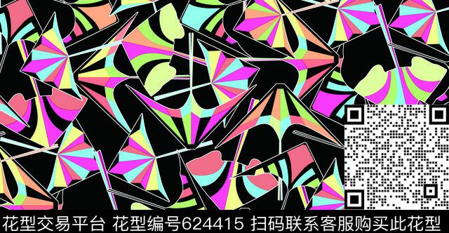 风筝趣味春夏传统印花华亿平台下载（图片编号: 624415） - 瓦栏（Walan）