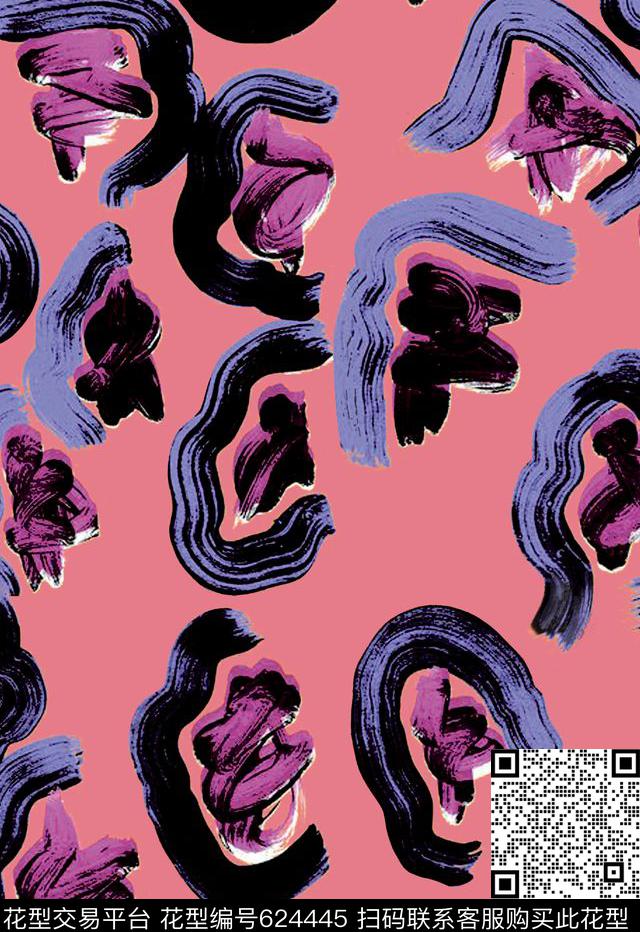 水墨笔触抽象传统印花华亿平台下载（图片编号: 624445） - 瓦栏（Walan）