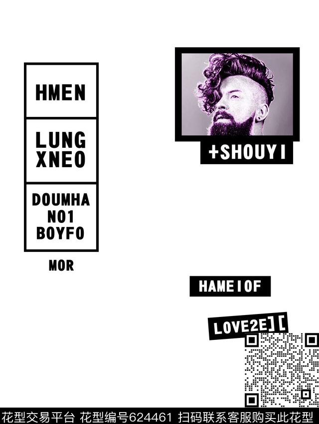 潮牌大牌原创数码印花华亿平台下载（图片编号: 624461） - 瓦栏（Walan）