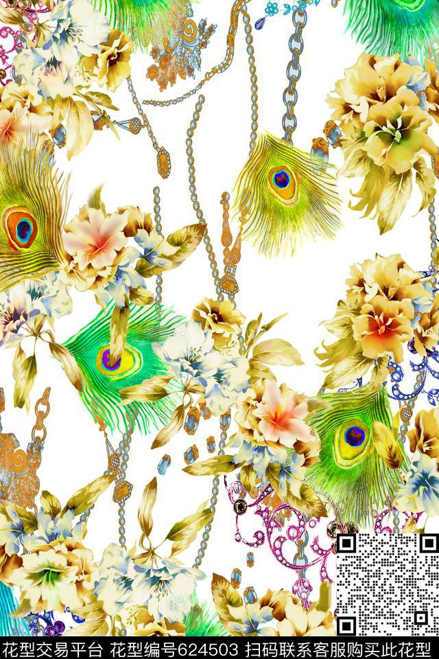 孔雀羽毛小碎花花纹数码印花华亿平台下载（图片编号: 624503） - 瓦栏（Walan）