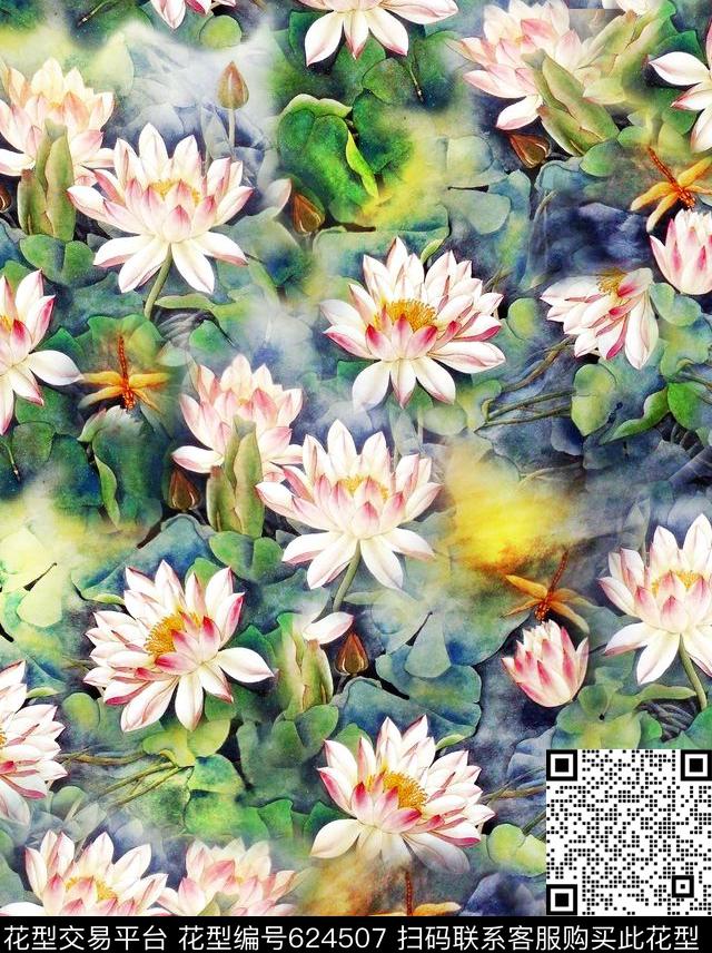 荷花数码印花华亿平台下载（图片编号: 624507） - 瓦栏（Walan）