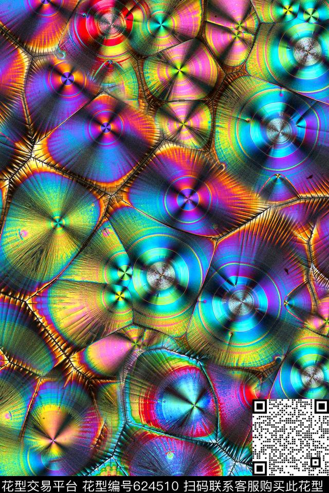几何光影分形数码印花华亿平台下载（图片编号: 624510） - 瓦栏（Walan）