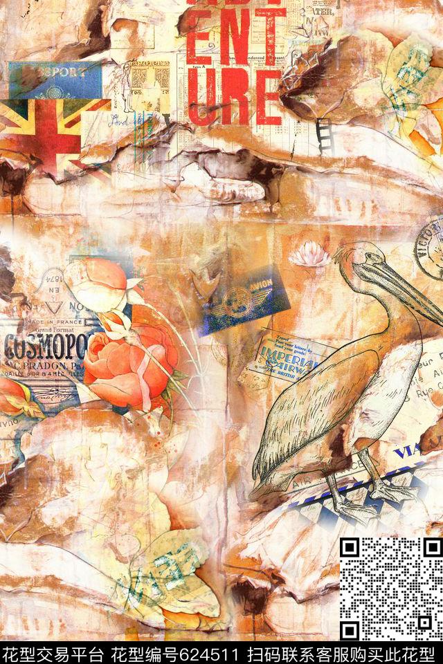 油画肌理鸟数码印花华亿平台下载（图片编号: 624511） - 瓦栏（Walan）