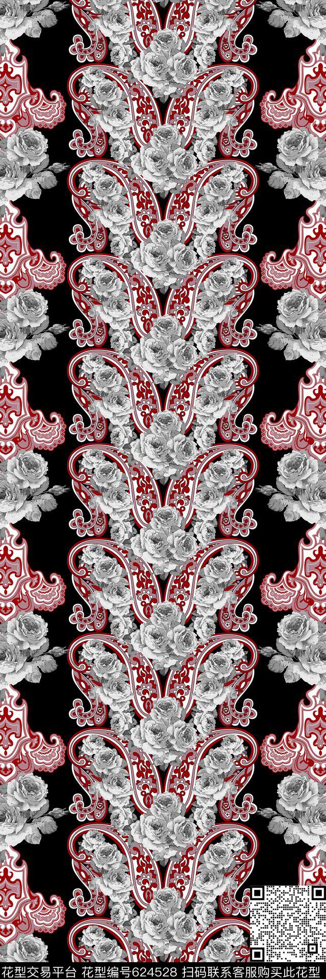 腰果加花丝巾长巾。俄罗斯风格民族传统印花华亿平台下载（图片编号: 624528） - 瓦栏（Walan）