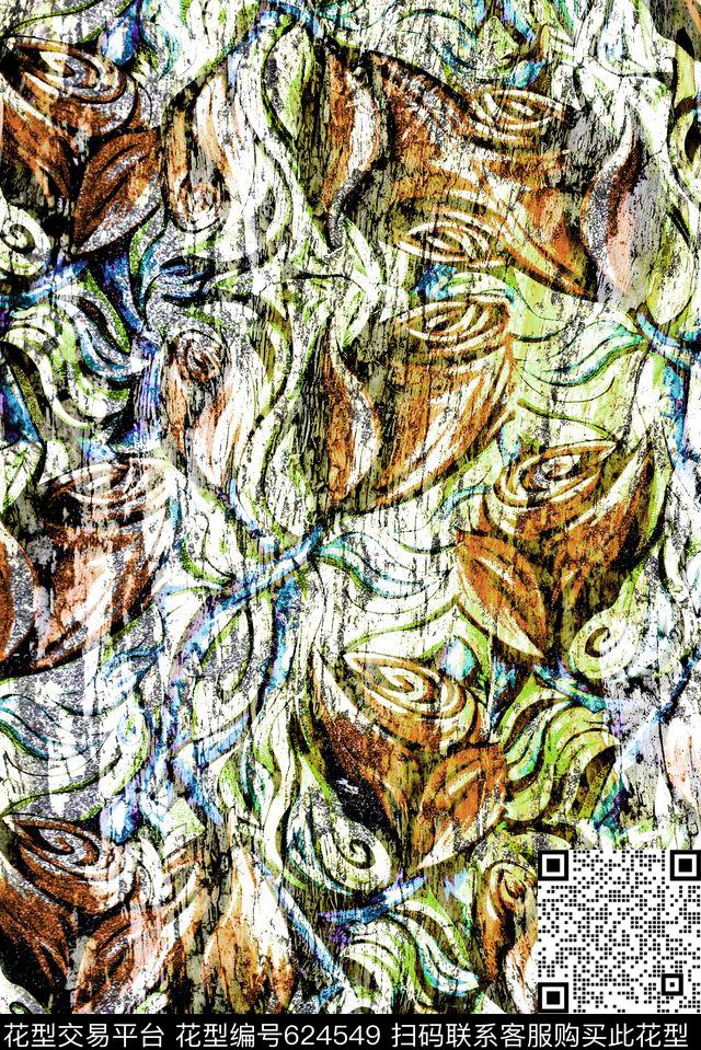 抽象花卉水彩肌理花卉数码印花华亿平台下载（图片编号: 624549） - 瓦栏（Walan）