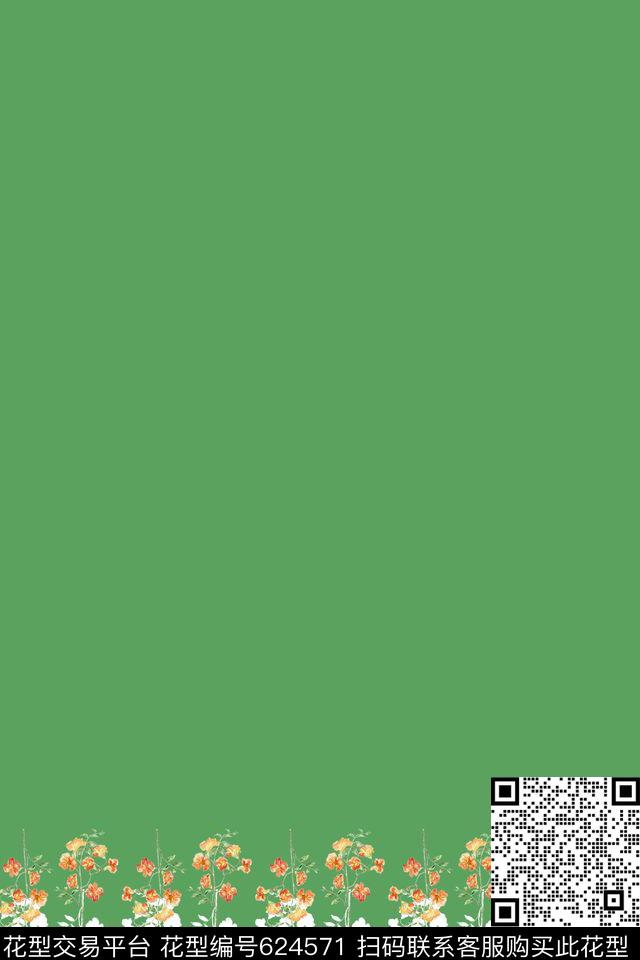 Hey—这里有帅气的设计师精心制作的图案花朵花卉传统印花华亿平台下载（图片编号: 624571） - 瓦栏（Walan）