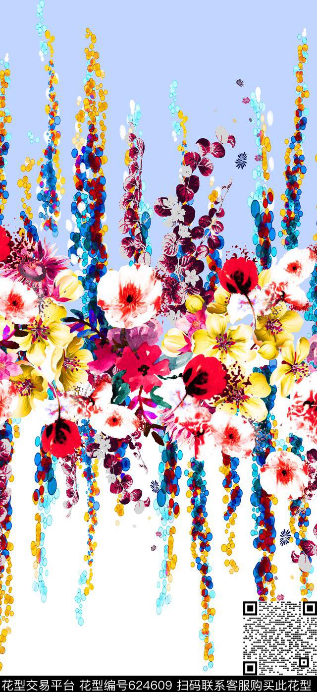 定位花卉小碎花数码印花华亿平台下载（图片编号: 624609） - 瓦栏（Walan）