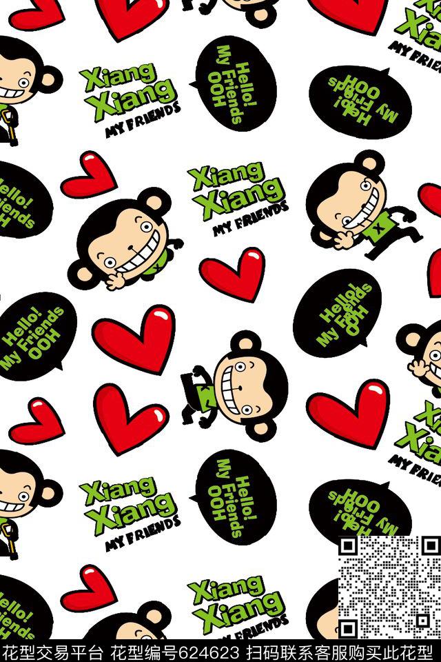 童装卡通猴子传统印花华亿平台下载（图片编号: 624623） - 瓦栏（Walan）