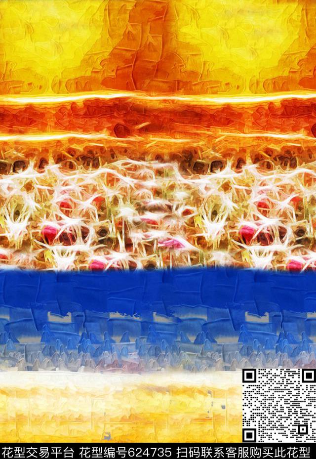 大气抽象条纹横条数码印花华亿平台下载（图片编号: 624735） - 瓦栏（Walan）