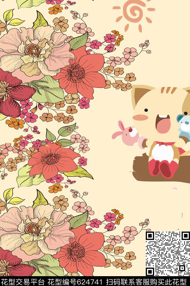 童装动物纹卡通传统印花华亿平台下载（图片编号: 624741） - 瓦栏（Walan）