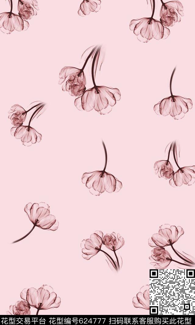 花朵长巾乱花数码印花华亿平台下载（图片编号: 624777） - 瓦栏（Walan）